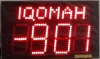 JAM IQOMAH LED