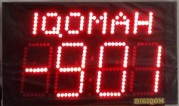 JAM IQOMAH LED