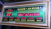 JADWAL SHOLAT BESAR RUNTEX