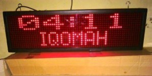 RUNNINGTEX JADWAL SHOLAT 50